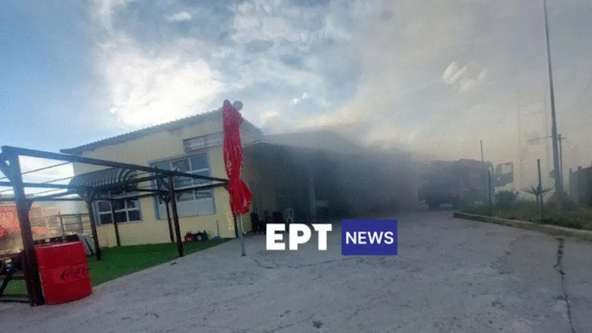 Πυρκαγιά σε σούπερ μάρκετ στην περιοχή Βρίσα Λέσβου