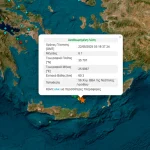 Σεισμός 6,1 Ρίχτερ ανοιχτά της Κρήτης – Σε επιφυλακή οι δυνάμεις της Πολιτικής Προστασίας