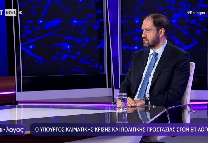 Κεφαλογιάννης: Προετοιμαζόμαστε για το δεδομένο ότι το καλοκαίρι θα είναι δύσκολο σε ότι αφορά τις φωτιές