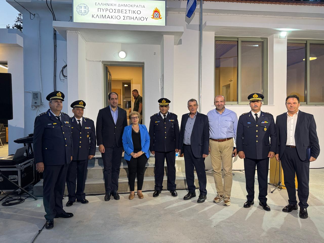 Εγκαινιάστηκε το αναβαθμισμένο Πυροσβεστικό Κλιμάκιο Σπηλίου από τον Υπουργό Πολιτικής Προστασίας