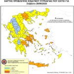 Χάρτης Πρόβλεψης Κινδύνου Πυρκαγιάς 28/6/2025