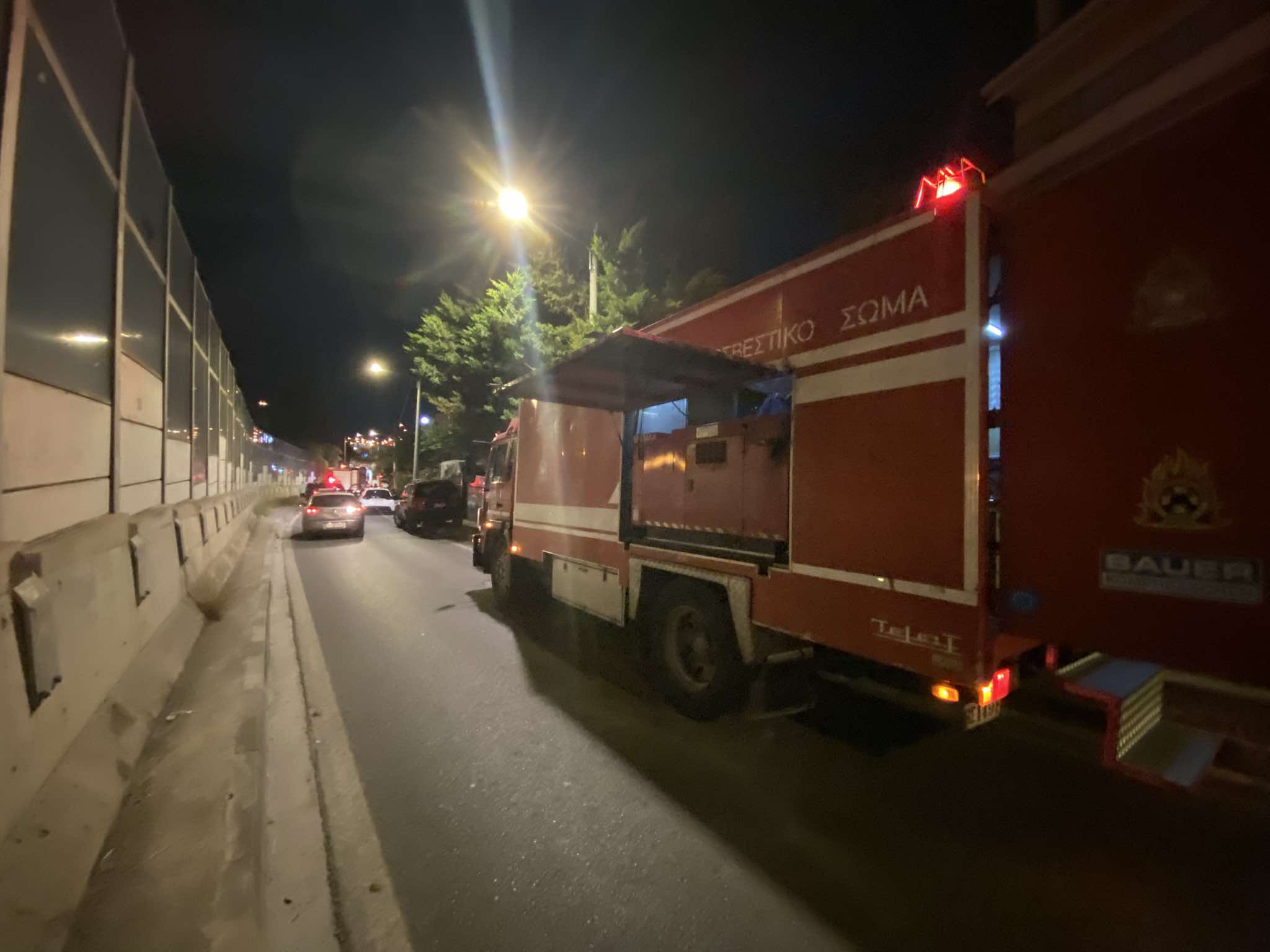 Συμβάντα ημέρας από το Πυροσβεστικό Σώμα