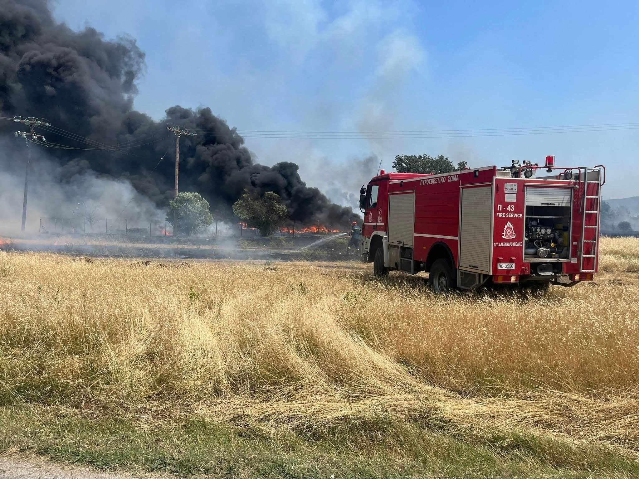 Συλλήψεις και πρόστιμα για παράνομες καύσεις σε διάφορες περιοχές της χώρας