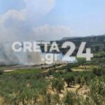 Πυρκαγιά σε χαμηλή βλάστηση στην περιοχή Αρχάνες Ηρακλείου Κρήτης