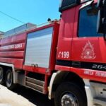 Συμβάντα ημέρας από το Πυροσβεστικό Σώμα
