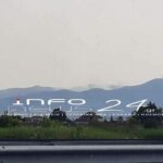 Πυρκαγιά σε δασική έκταση στην περιοχή Κεφαλοχώρι Σερρών
