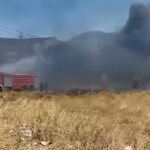 Πυρκαγιά σε χαμηλή βλάστηση στην περιοχή του Ασπροπύργου Αττικής