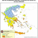 Χάρτης Πρόβλεψης Κινδύνου Πυρκαγιάς 30/6/2025