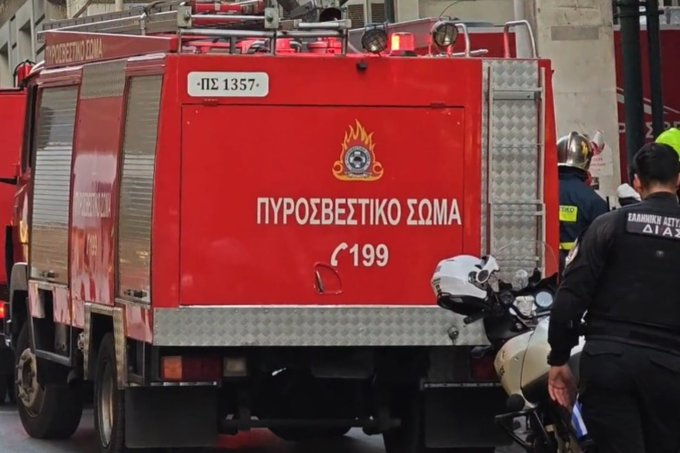 Συμβάντα ημέρας από το Πυροσβεστικό Σώμα