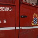 Συμβάντα ημέρας από το Πυροσβεστικό Σώμα