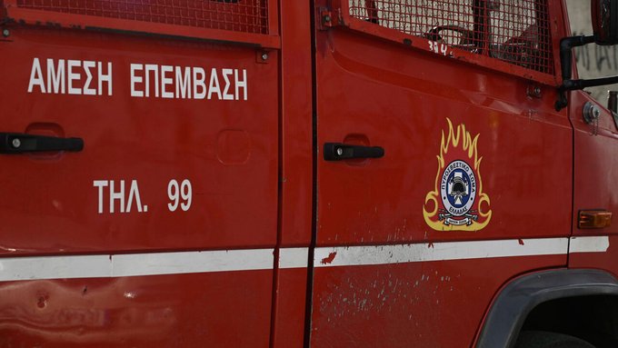Συμβάντα ημέρας από το Πυροσβεστικό Σώμα