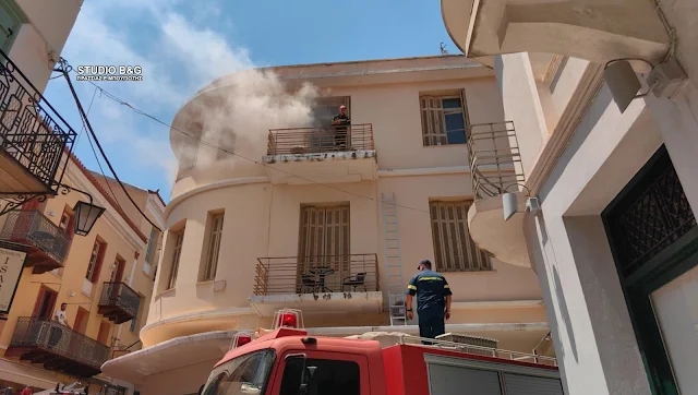 Ναύπλιο: Νεκρή 92χρονη σε πυρκαγιά σε κατοικία