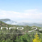 Οριοθετήθηκε η πυρκαγιά στο Κεφαλοχώρι Σερρών