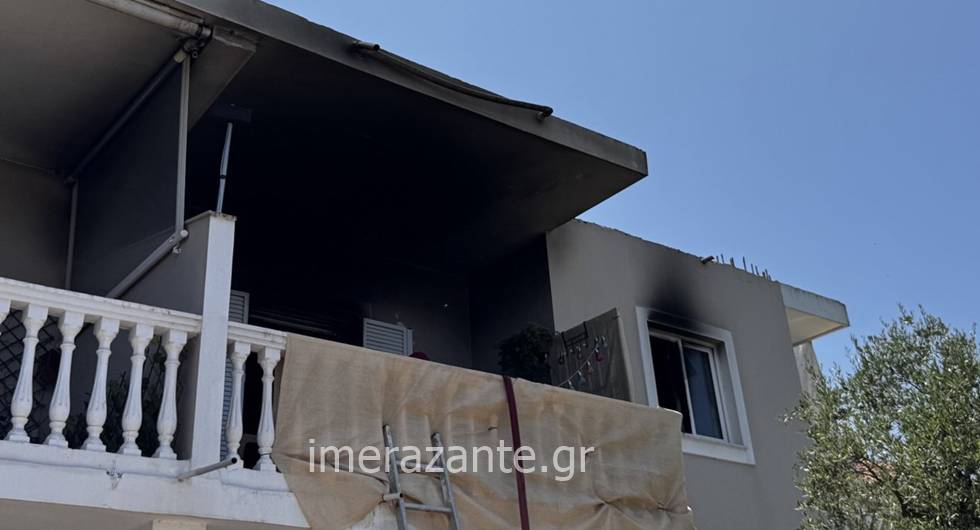 Πυρκαγιά σε οικία στην περιοχή Σαρακηνάδο Ζακύνθου