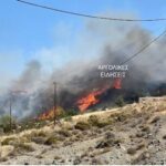 Πυρκαγιά σε αγροτοδασική έκταση στον Άγιο Γεώργιο Τροιζηνίας