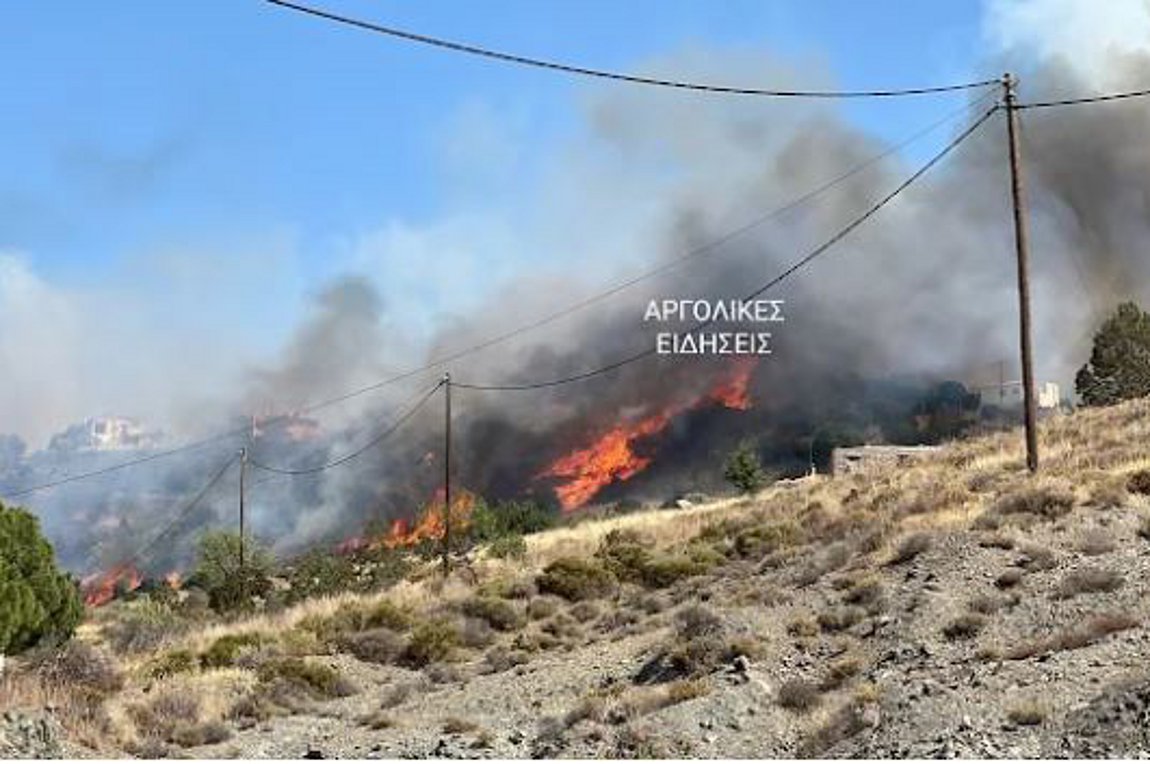 Πυρκαγιά σε αγροτοδασική έκταση στον Άγιο Γεώργιο Τροιζηνίας