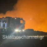 Πυρκαγιά σε χώρο υγειονομικής ταφής απορριμμάτων στην περιοχή Παναγία Κουνίστρα στη Σκιάθο