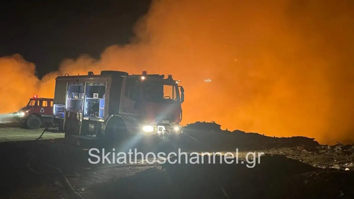 Πυρκαγιά σε χώρο υγειονομικής ταφής απορριμμάτων στην περιοχή Παναγία Κουνίστρα στη Σκιάθο