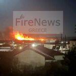 Πυρκαγιά σε χαμηλή βλάστηση στο Πολύκαστρο Κιλκίς