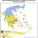 Χάρτης Πρόβλεψης Κινδύνου Πυρκαγιάς 04/7/2025