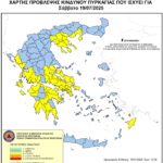 Χάρτης Πρόβλεψης Κινδύνου Πυρκαγιάς 19/7/2025