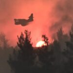 Πυροσβεστική: 56 αγροτοδασικές πυρκαγιές το τελευταίο 24ωρο