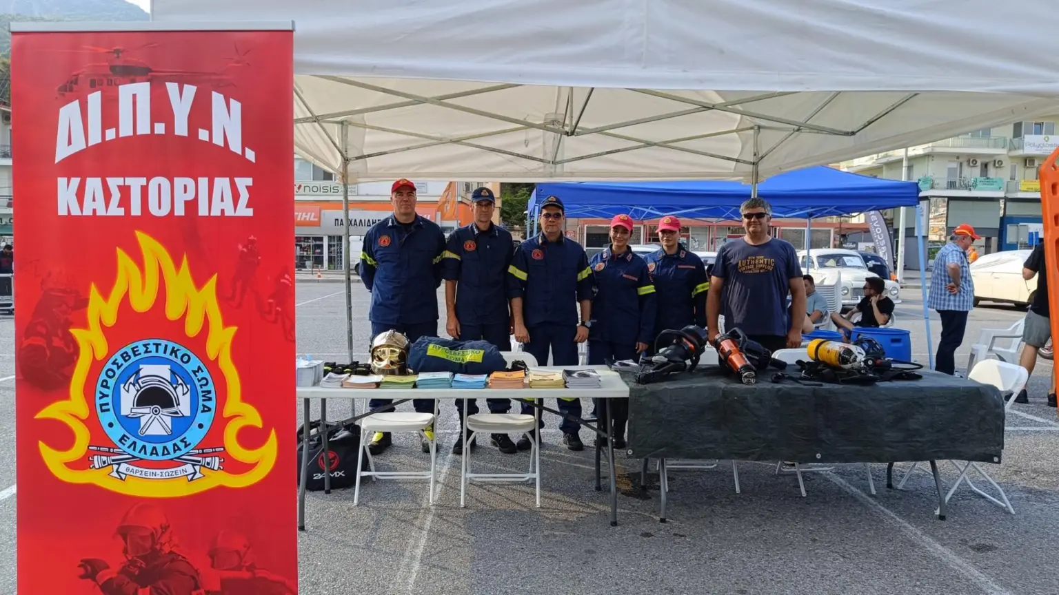 Η Πυροσβεστική Καστοριάς στην 3η Έκθεση Ιστορικών Οχημάτων – Ενημέρωση και επίδειξη εξοπλισμού