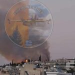 Πυρκαγιά σε χαμηλή βλάστηση στο Λόφο Φιλοθέης Αττικής