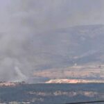 Πυρκαγιά σε χαμηλή βλάστηση στην περιοχή Αγία Παρασκευή Κοζάνης