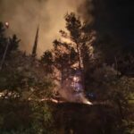 Πυρκαγιά σε δασική έκταση στην περιοχή Λιγκιάδες Ιωαννίνων