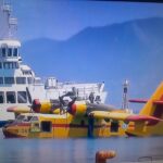 Αναγκαστική προσθαλάσσωση πυροσβεστικού αεροσκάφους στον Κορινθιακό
