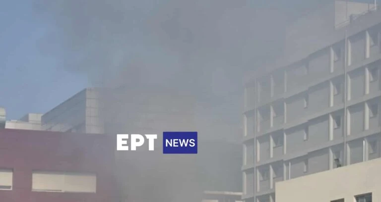 Πυρκαγιά στο υπόγειο του νοσοκομείου «Άγιος Ανδρέας» στην Πάτρα