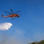 Πυρκαγιά σε αγροτοδασική έκταση στην περιοχή Αγία Μαρίνα Καστοριάς