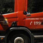 Συμβάντα ημέρας από το Πυροσβεστικό Σώμα