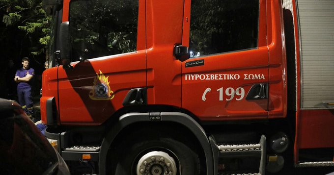Συμβάντα ημέρας από το Πυροσβεστικό Σώμα