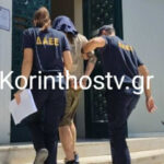 Στον Εισαγγελέα Κορίνθου οι δύο συλληφθέντες για την πυρκαγιά στην Ορεινή Κορινθία