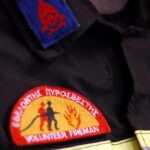Γίνομαι εθελοντής πυροσβέστης – Γίνομαι μέρος της πρώτης γραμμής!