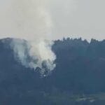 Πυρκαγιά σε δασική έκταση στην περιοχή Μεσολούρι Γρεβενών