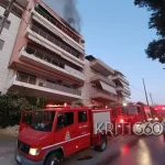 Πυρκαγιά σε διαμέρισμα επί της οδού Πολογιώργη κοντά στη Δεξαμενή στην πόλη των Χανίων Κρήτης