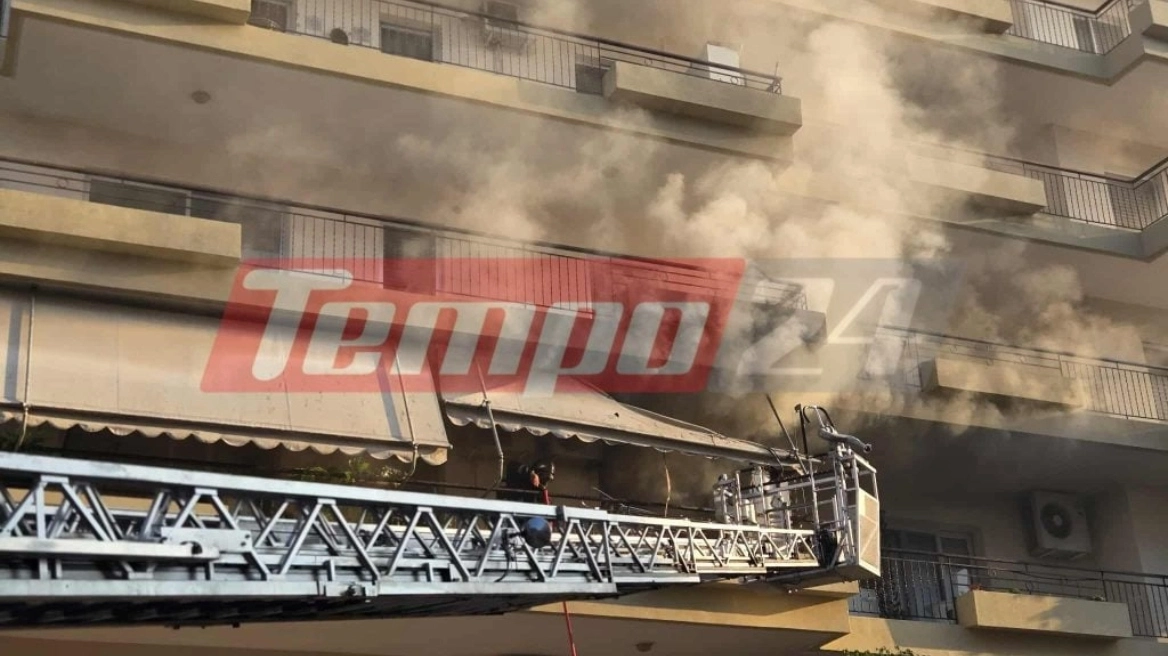 Πάτρα: Σορός εντοπίστηκε σε πυρκαγιά διαμερίσματος