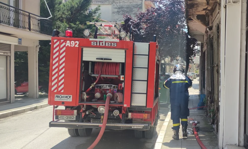 Πυρκαγιά σε οικία στην Κόνιτσα Ιωαννίνων