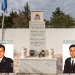 Σαν σήμερα έπεσαν εν ώρα υπηρεσίας – Μπόσινας & Σκούρτης: Αθάνατοι οι Πυροσβέστες του 8ου Π.Σ.