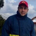 Σαν Σήμερα: Τιμή στον Πυρονόμο Χρυσούλη Ματθαίο που "έφυγε" εν ώρα καθήκοντος