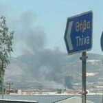 Πυρκαγιά σε χαμηλή βλάστηση στην θέση Ήμερος Τόπος στον Ασπρόπυργο