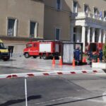 Επιχείρηση της ΕΜΑΚ στη Βουλή για ύποπτο φάκελο