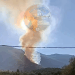 Πυρκαγιά σε δασική έκταση στην περιοχή Γαρδίκι Θεσπρωτίας