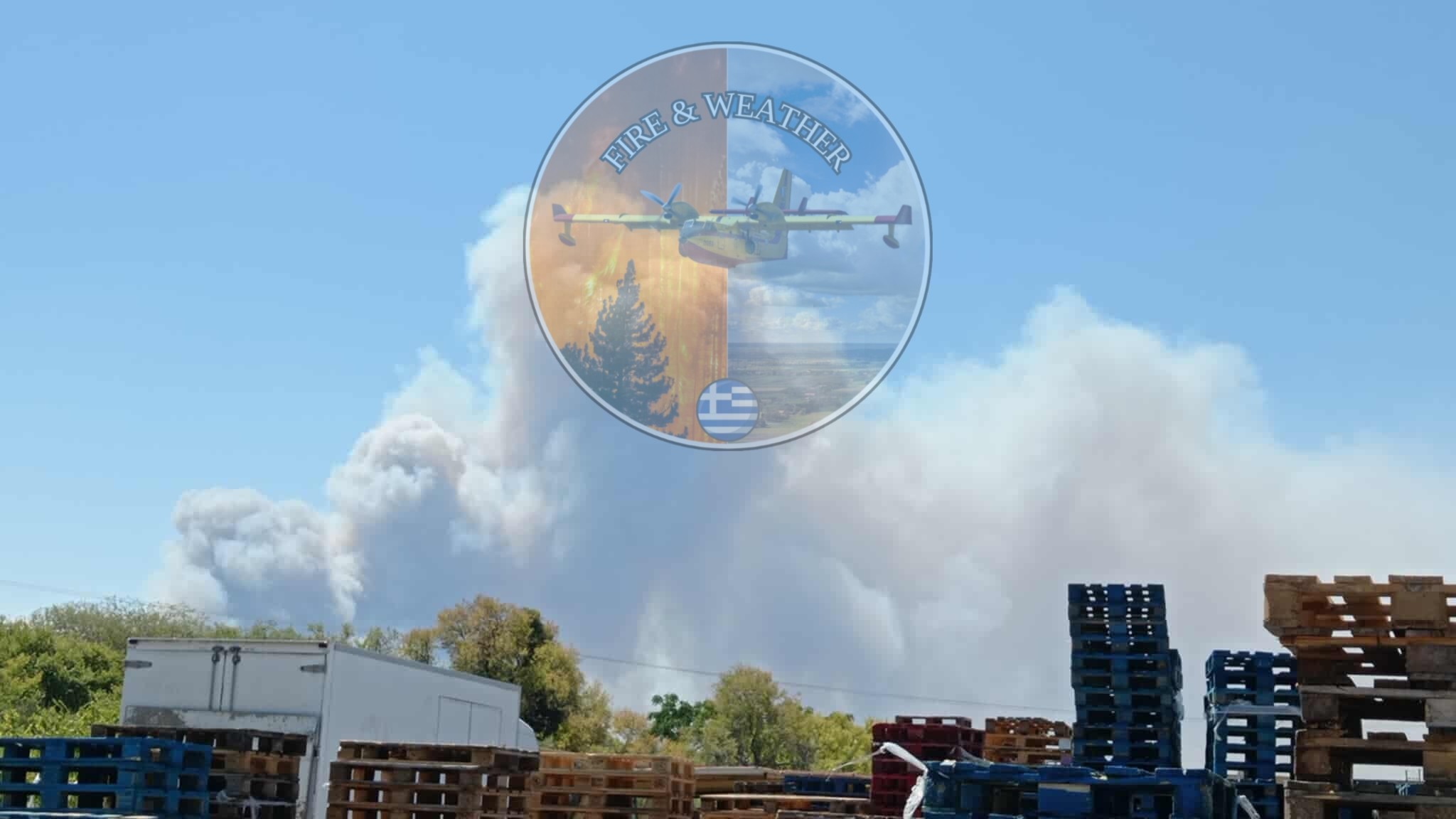 Πυρκαγιά σε χαμηλή βλάστηση στην περιοχή Φλογεραίικα Ερυμάνθου Αχαΐας