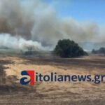 Πυρκαγιά σε αγροτοδασική έκταση στην περιοχή Φραξιά Βόνιτσας Αιτωλοακαρνανίας