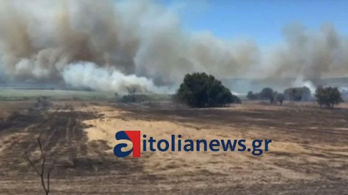 Πυρκαγιά σε αγροτοδασική έκταση στην περιοχή Φραξιά Βόνιτσας Αιτωλοακαρνανίας