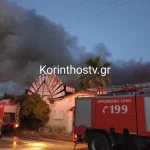 Πυρκαγιά σε εγκαταλελειμμένο κτήριο στο Κιάτο Κορινθίας